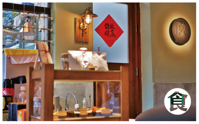 癮餐車addictrestraunt-1