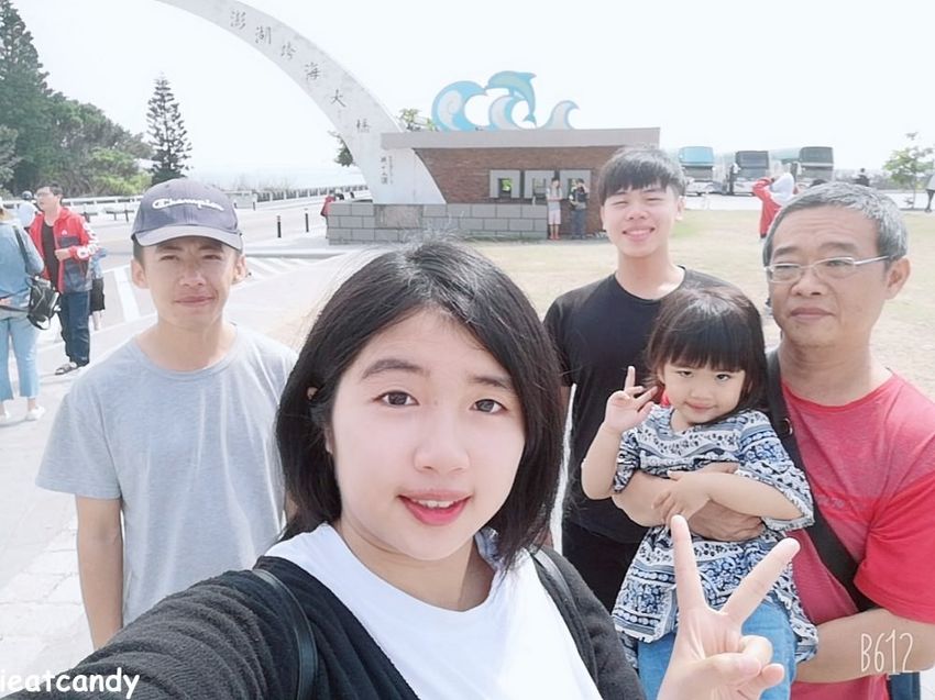 澎湖親子小旅行│澎湖三天兩夜花火節親子旅遊第一天,澎湖景點、澎湖餐廳、澎湖民宿、澎湖花火節。 - 愛伊特candy的分享樂園