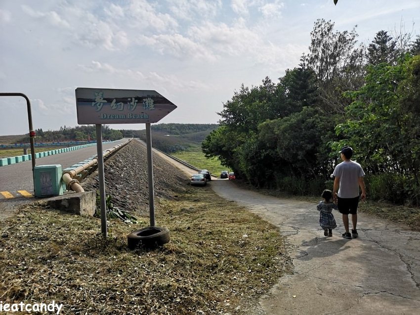 澎湖親子小旅行│澎湖三天兩夜花火節親子旅遊第一天,澎湖景點、澎湖餐廳、澎湖民宿、澎湖花火節。 - 愛伊特candy的分享樂園