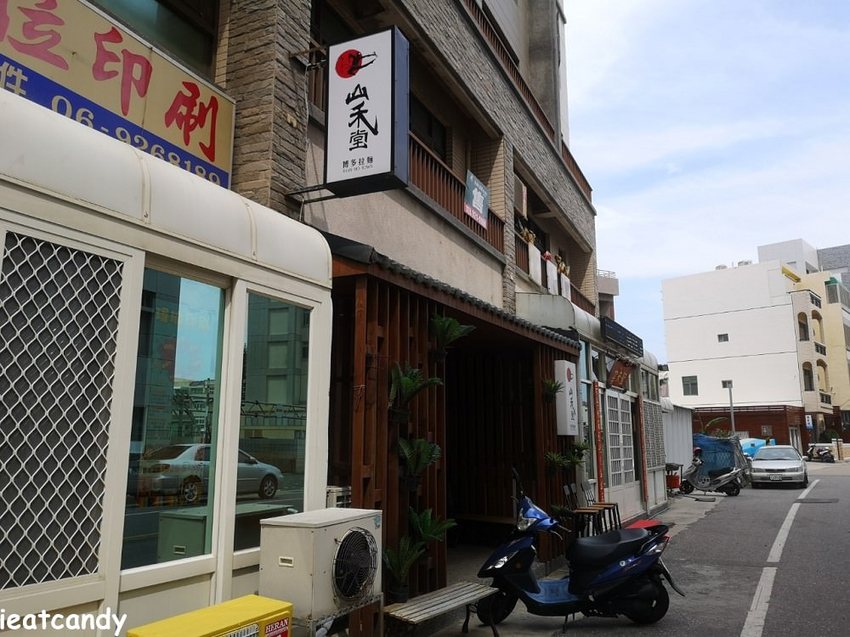 澎湖親子小旅行│澎湖三天兩夜花火節親子旅遊第一天,澎湖景點、澎湖餐廳、澎湖民宿、澎湖花火節。 - 愛伊特candy的分享樂園