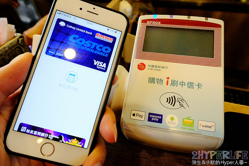 @強生與小吠的Hyper人蔘~