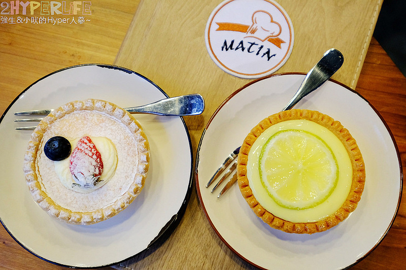 @強生與小吠的Hyper人蔘~