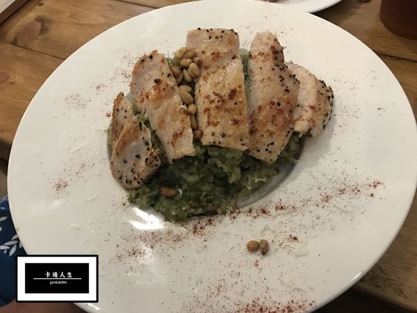 CHAT CHA 恰恰食茶舖:【高雄/食﹡小港】新店開幕!意外好吃的優閒午後.CHAT CHA 恰恰食茶舖