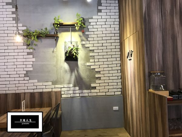 CHAT CHA 恰恰食茶舖:【高雄/食﹡小港】新店開幕!意外好吃的優閒午後.CHAT CHA 恰恰食茶舖