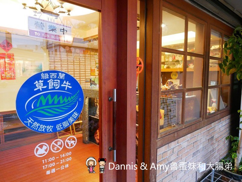 《新竹湖口工業區美食》精華食集。限量日式昆布高湯火鍋晚了就吃不到x平價大份量牛排。冰淇淋湯品甜品飲料吃到飽︱湖口聚餐好去處。免費停車場免服務費（影片）