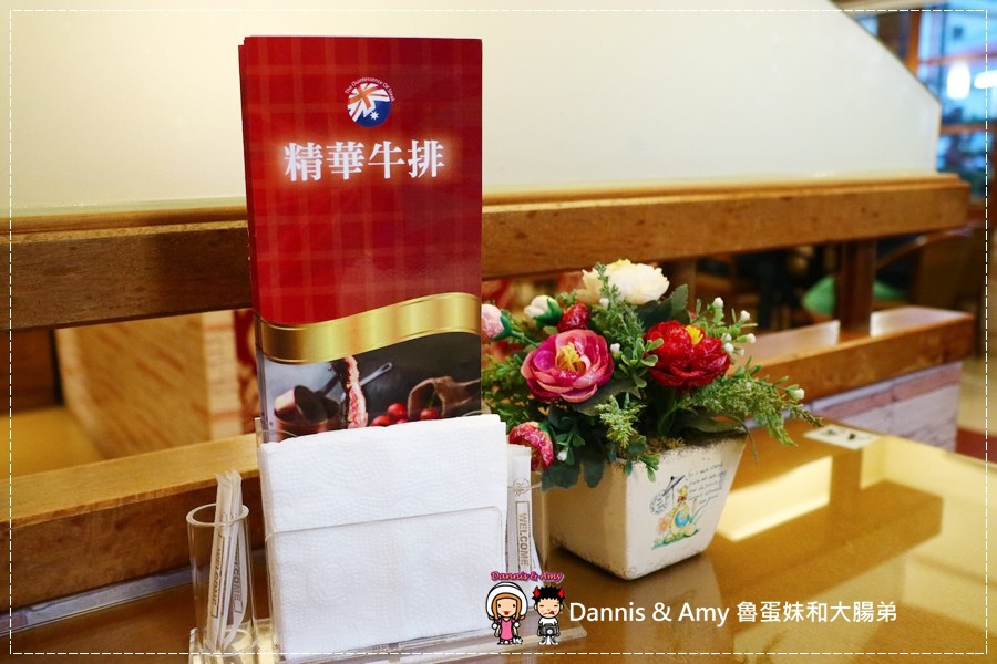 20170605《新竹湖口工業區美食》精華牛排館。平價大份量。菲力牛排。神戶牛排。無限享用自助吧。聚餐推薦︱免費停車場。免服務費（影片） (26).jpg