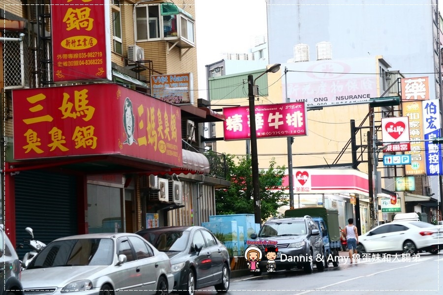 20170605《新竹湖口工業區美食》精華牛排館。平價大份量。菲力牛排。神戶牛排。無限享用自助吧。聚餐推薦︱免費停車場。免服務費（影片） (48).jpg