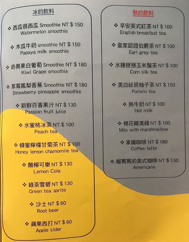 20180705_180706_0010.jpg 20180705_180706_0010.jpg