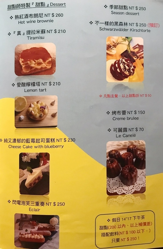 20180705_180706_0009.jpg 20180705_180706_0009.jpg