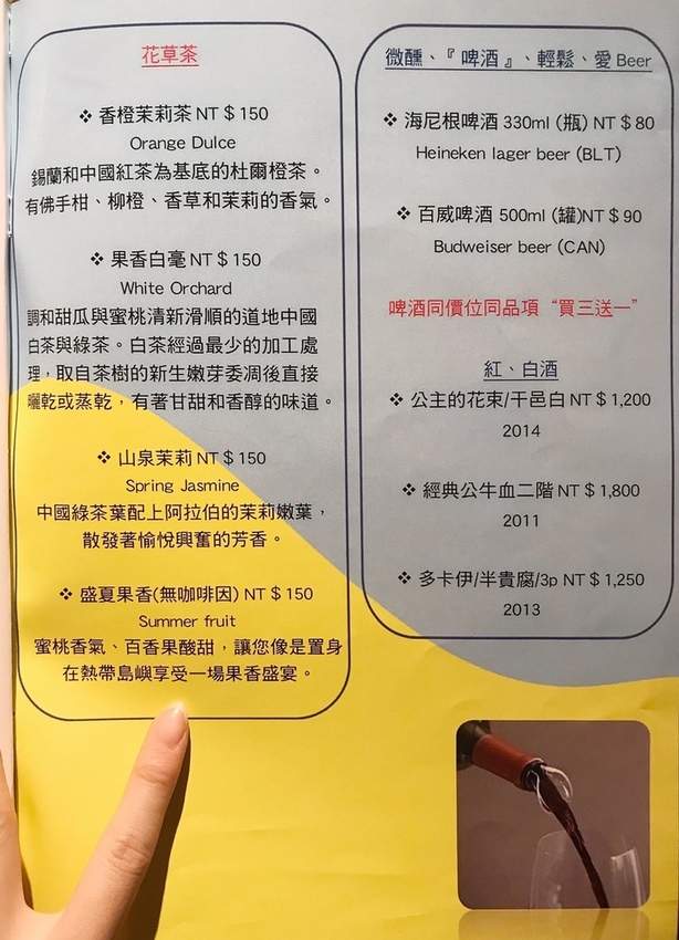 20180705_180706_0011.jpg 20180705_180706_0011.jpg