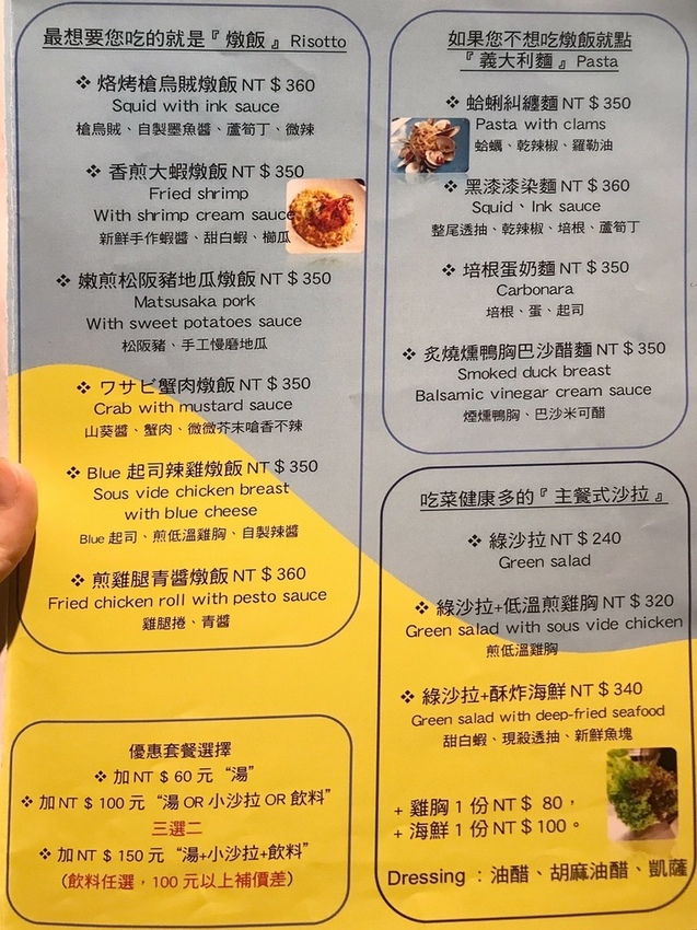 20180705_180706_0007.jpg 20180705_180706_0007.jpg