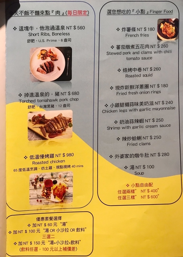 20180705_180706_0008.jpg 20180705_180706_0008.jpg