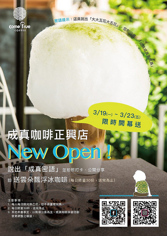 S__27246637 S__27246637