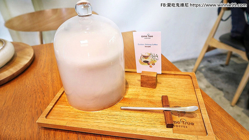 成真咖啡_180327_0011 成真咖啡_180327_0011