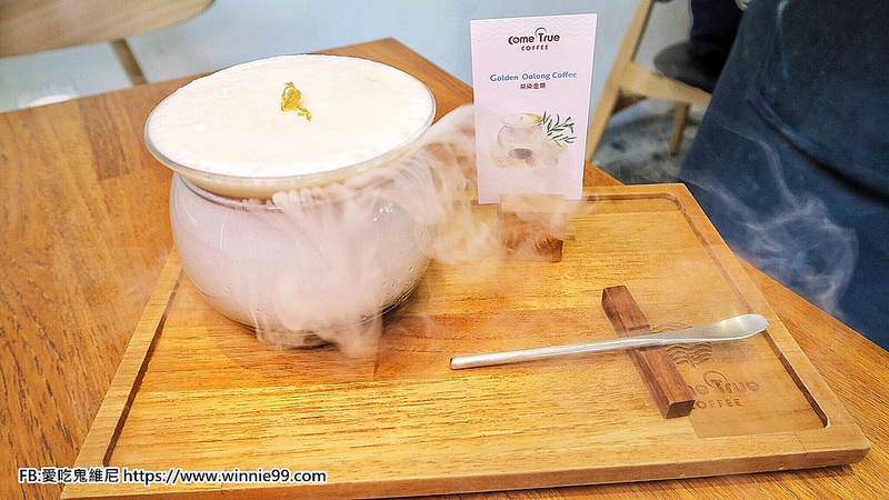 成真咖啡_180327_0013 成真咖啡_180327_0013