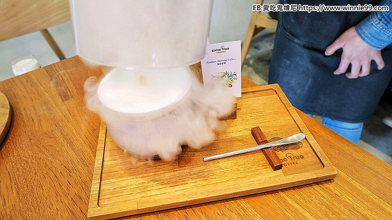 成真咖啡_180327_0012 成真咖啡_180327_0012