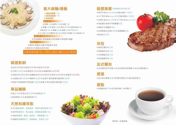 18056711_1669683343049458_3509796819527941827_n