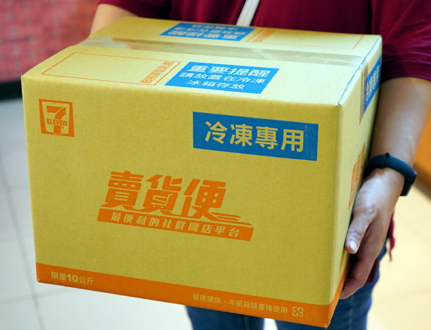 【大溪老街】卡薩義式披薩.現點現做手工薄脆美味披薩! 也是親子餐廳!