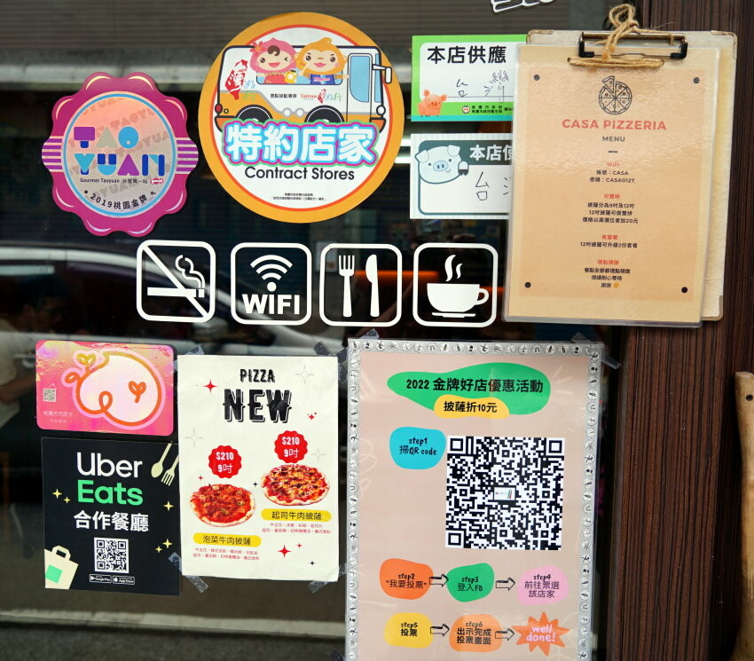【大溪老街】卡薩義式披薩.現點現做手工薄脆美味披薩! 也是親子餐廳!