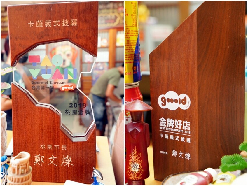 【大溪老街】卡薩義式披薩.現點現做手工薄脆美味披薩! 也是親子餐廳!