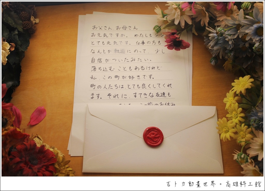 IMG_1413.JPG IMG_1413.JPG