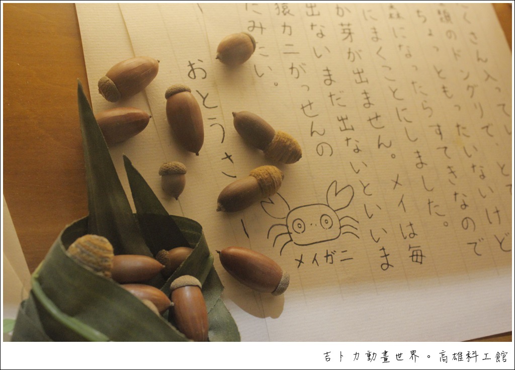 nEO_IMG__MG_1446.jpg nEO_IMG__MG_1446.jpg