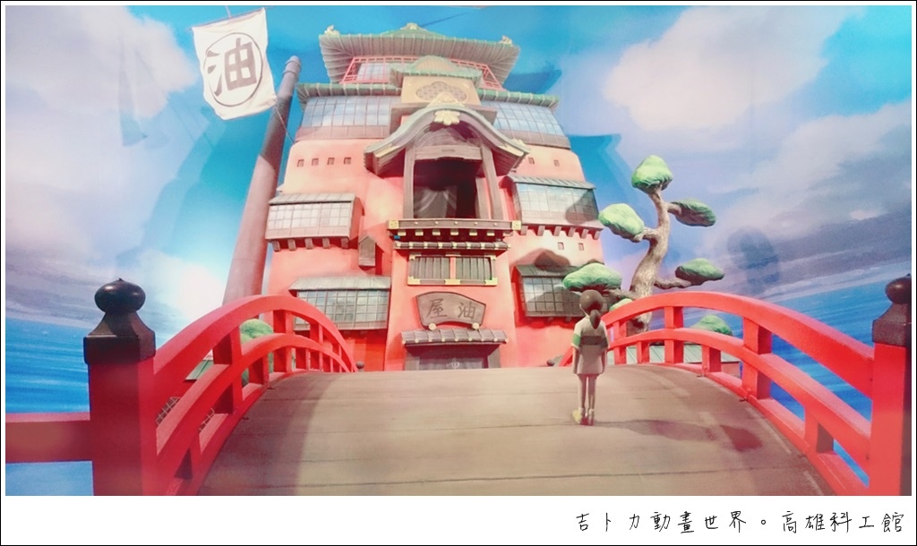 nEO_IMG_IMG_20170715_180905091.jpg nEO_IMG_IMG_20170715_180905091.jpg