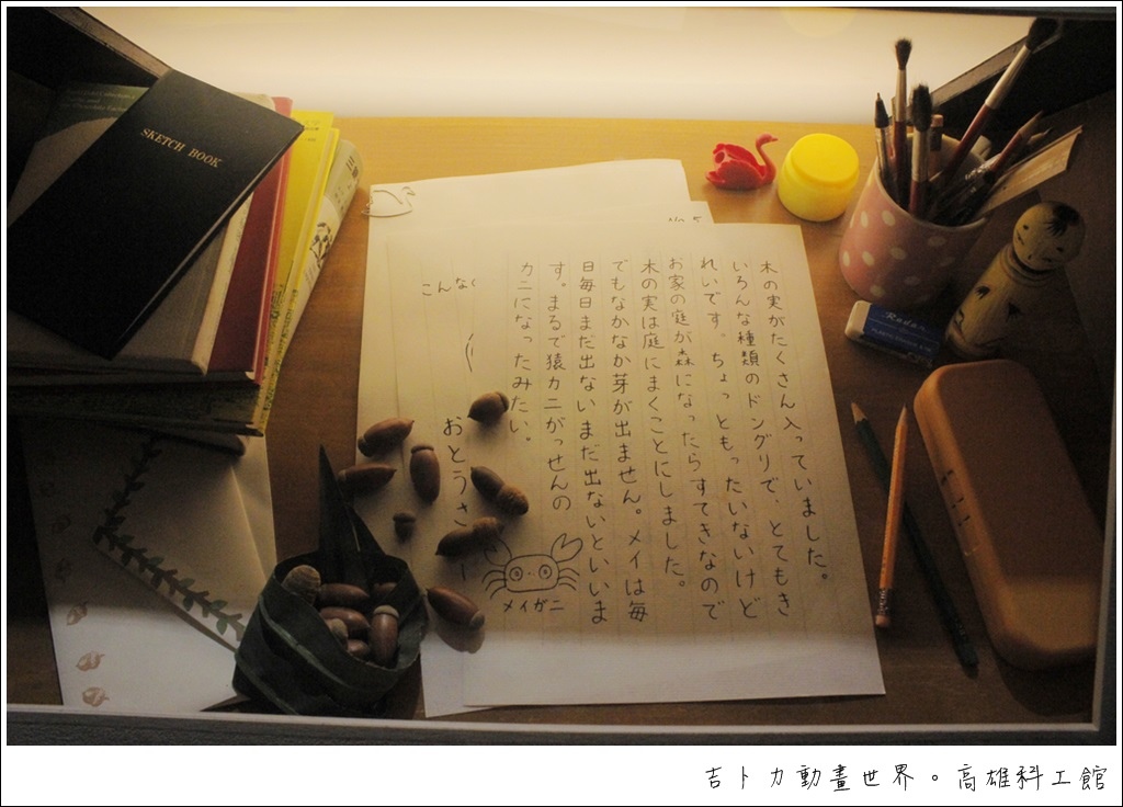 nEO_IMG__MG_1445.jpg nEO_IMG__MG_1445.jpg