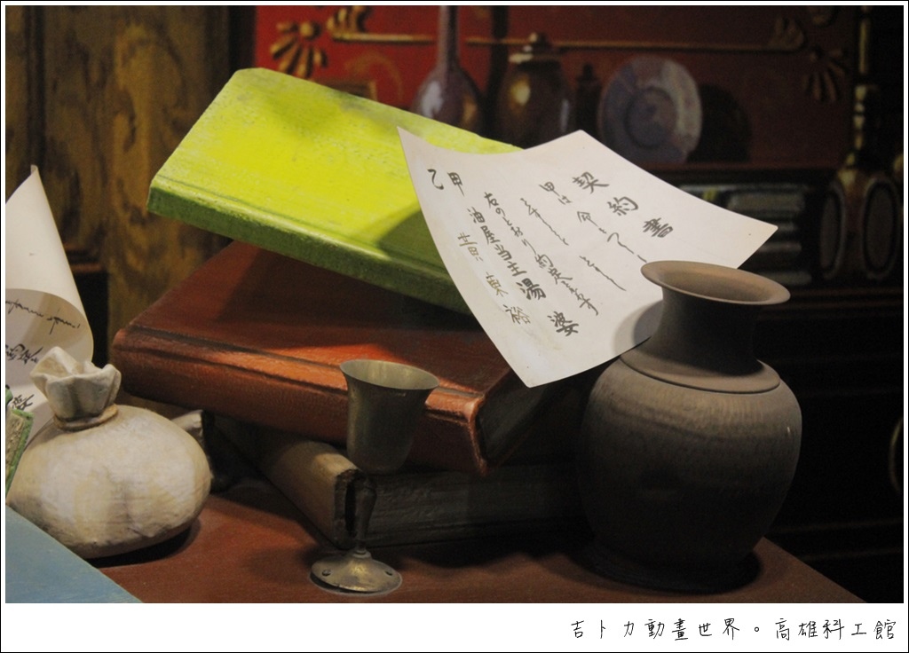 nEO_IMG__MG_1531.jpg nEO_IMG__MG_1531.jpg