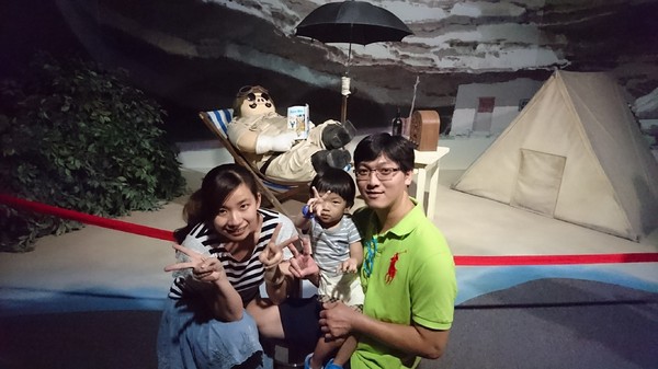 吉卜力的動畫世界特展(高雄科工館場)：高雄~吉卜力的動畫世界特展~走進宮崎駿的卡通世界裡~龍貓.小魔女.霍爾.無臉男就在你身邊~