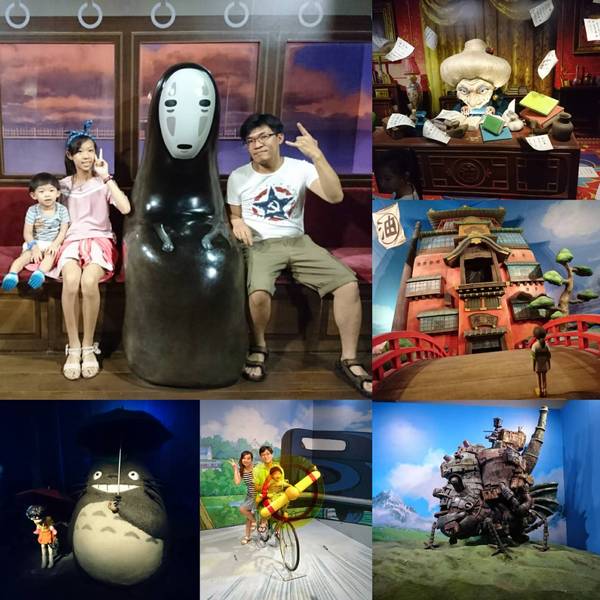 吉卜力的動畫世界特展(高雄科工館場)：高雄~吉卜力的動畫世界特展~走進宮崎駿的卡通世界裡~龍貓.小魔女.霍爾.無臉男就在你身邊~