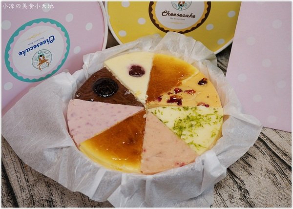 Chiyis齊益烘焙坊：『台中。西區』齊益烘焙坊║公益路蔬食烘焙坊，自製培養酵母，飄出天然養生歐胖，另有搶手伴手禮重乳酪、曲奇餅乾