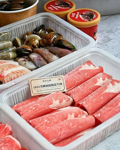 【新北板橋】樂崎火鍋 板橋店,父親節霸氣龍蝦套餐,送明治冰淇淋,滿額500送活蛤蠣,買越多送越多