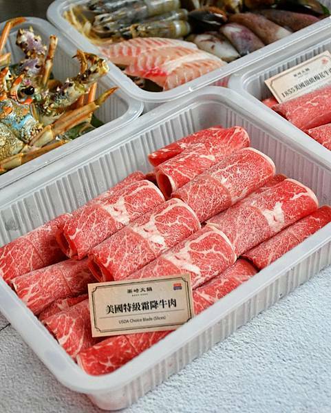 【新北板橋】樂崎火鍋 板橋店,父親節霸氣龍蝦套餐,送明治冰淇淋,滿額500送活蛤蠣,買越多送越多