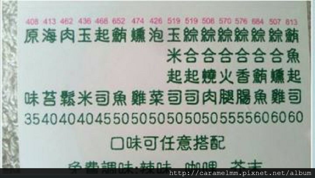 阿弘2.jpg 阿弘2.jpg