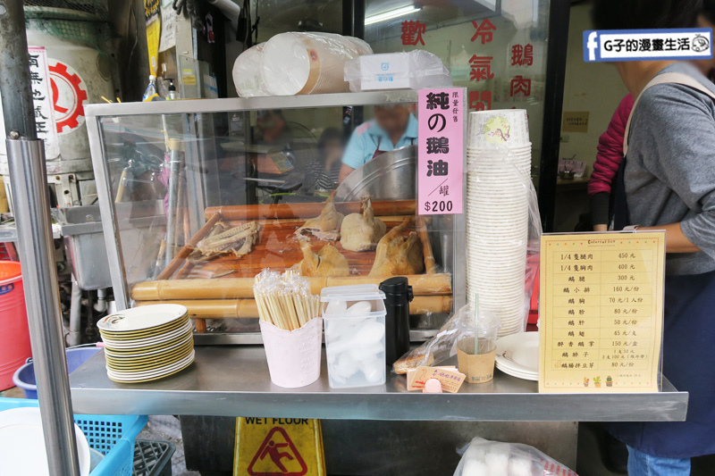 捷運南京三民站-大全鵝肉店.2019鵝肉飯評比.鵝樂。好食趣