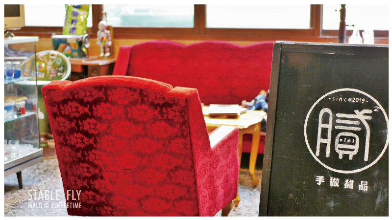 穩定飛行模式stablefly-18