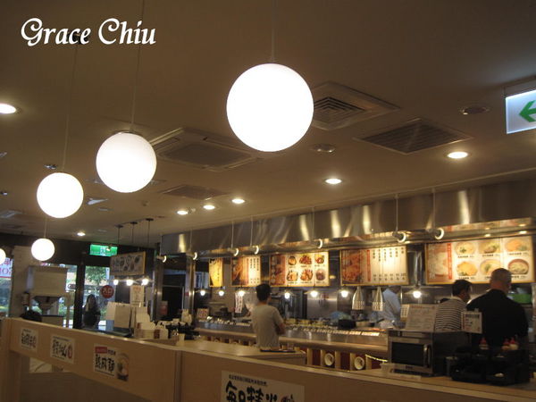 まいどおおきに食堂 南京建國食堂 日本最大連鎖庶民食堂