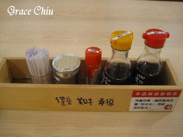 まいどおおきに食堂 南京建國食堂 日本最大連鎖庶民食堂