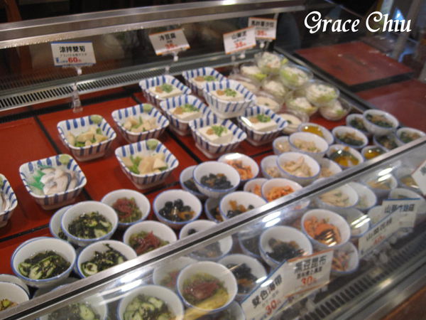 まいどおおきに食堂 南京建國食堂 日本最大連鎖庶民食堂