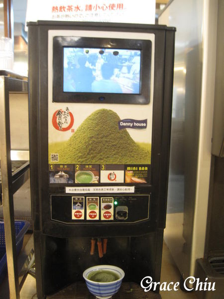 抹茶 まいどおおきに食堂 南京建國食堂 日本最大連鎖庶民食堂