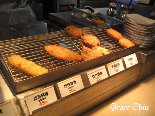 まいどおおきに食堂 南京建國食堂 日本最大連鎖庶民食堂