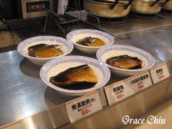 まいどおおきに食堂 南京建國食堂 日本最大連鎖庶民食堂