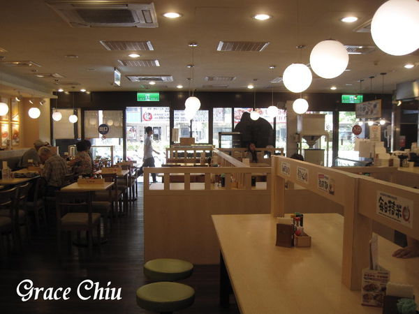 まいどおおきに食堂 南京建國食堂 日本最大連鎖庶民食堂