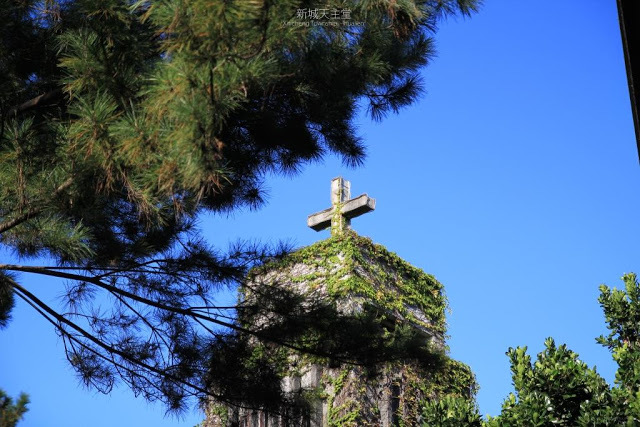 新城天主堂-8