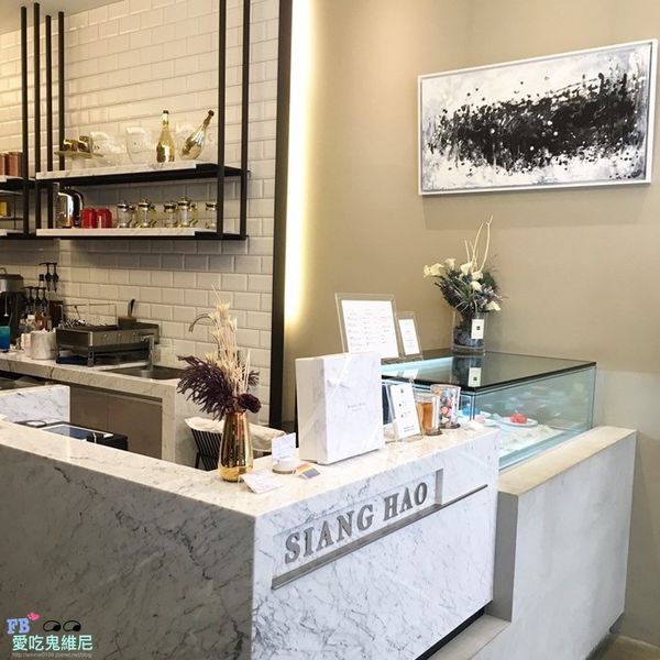 甜點_171205_0007 (Copy) 甜點_171205_0007 (Copy)