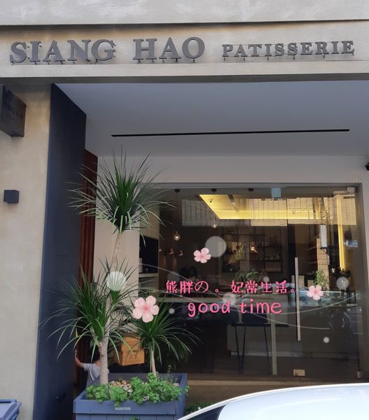 1533696862541_mh1533701664653.jpg3336999816621964812