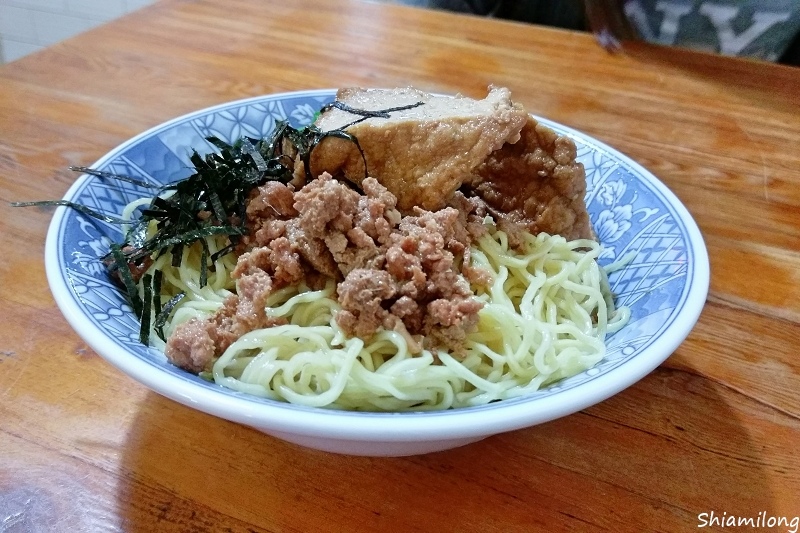 大蝦餛飩-03.jpg