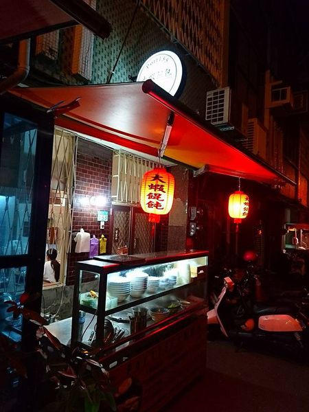 22885803_1674384645926551_2122201390148266632_n