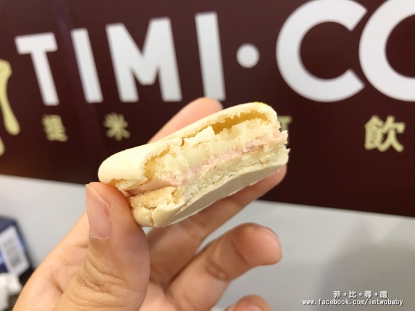 提米可可- TIMI COCOA(新北八里店):提米可可- TIMI COCOA 新北八里店 複合式飲品甜點專賣店 台灣好茶與巧克力雲莊的夢幻甜蜜結合 濃醇原味最純萃!八里老街 提米可可- TIMI COCOA(新北八里店):提米可可- TIMI COCOA 新北八里店 複合式飲品甜點專賣店 台灣好茶與巧克力雲莊的夢幻甜蜜結合 濃醇原味最純萃!八里老街